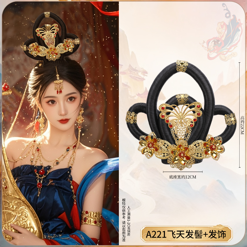 古风汉服影楼写真：异域风情的敦煌飞天发髻，如何百搭宫廷演出？