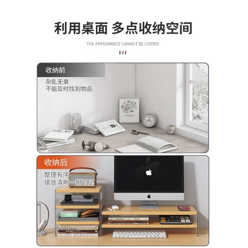菲玛仕正品转角电脑桌：解锁你的创意空间，打造理想工作环境！