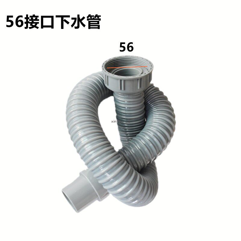 如何选择合适的厨房洗手盆下水管？