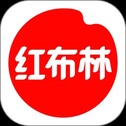 红布林二手奢侈品平台交易app v5.3.7 最新版安卓版