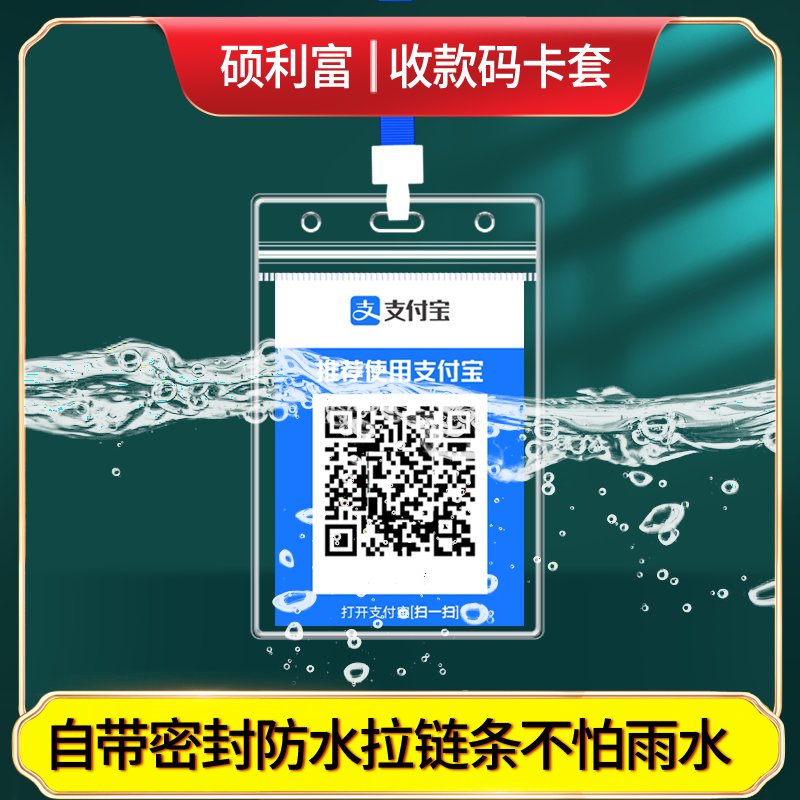 2024微信名男士专用指南：打造你的专属名片