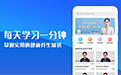 常识教育 - 健康管理助手1.6.0 官方版