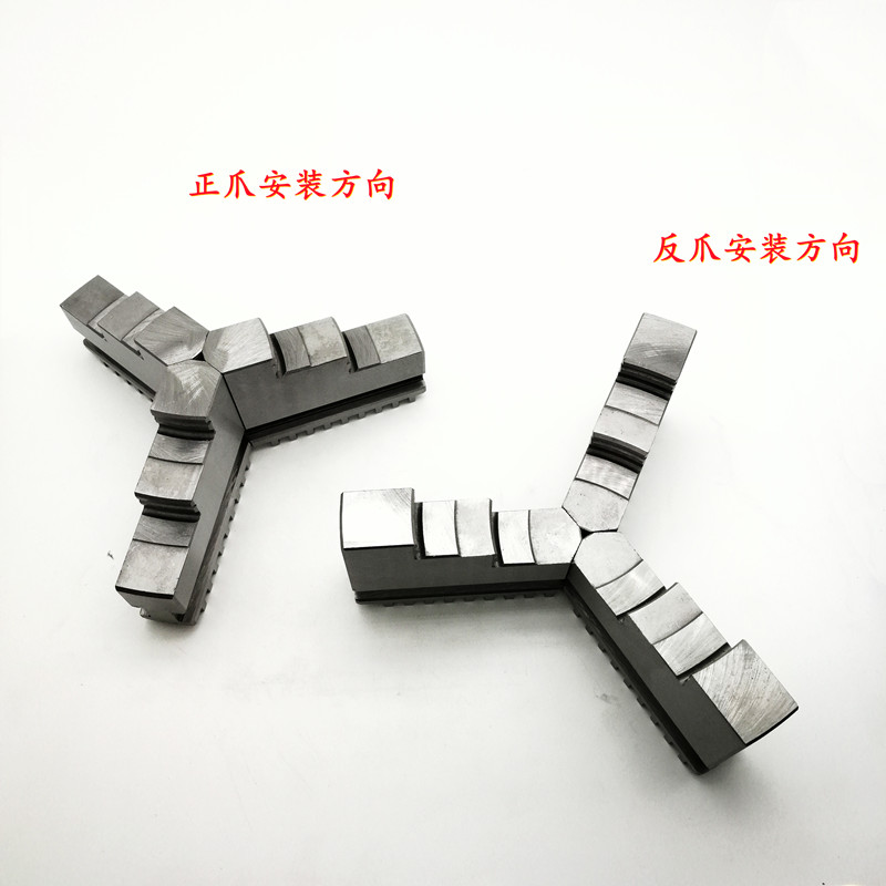 环球卡盘三爪卡爪：工业神器，精准加工的秘密武器！