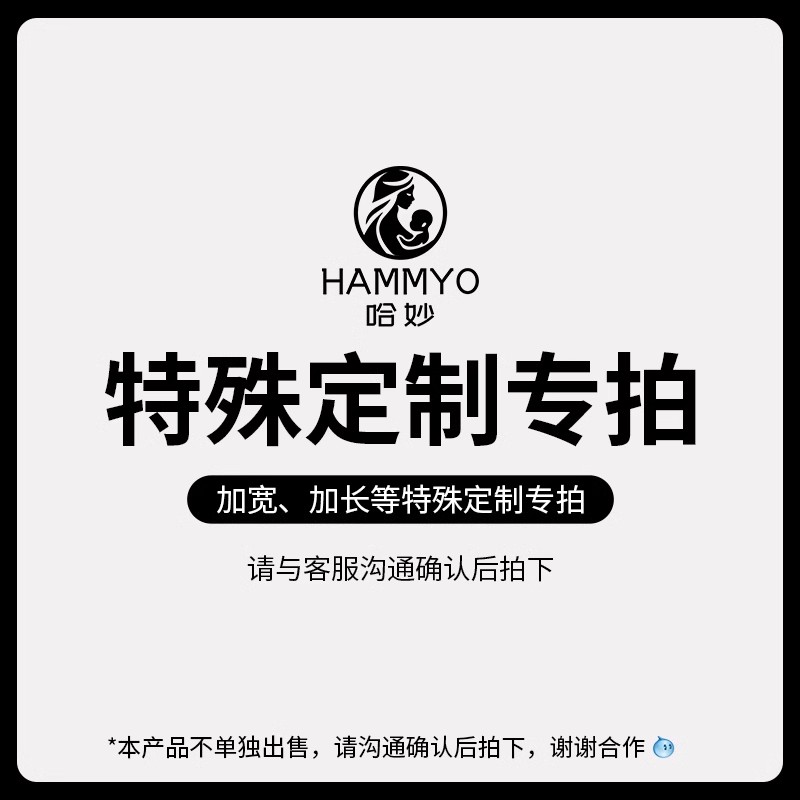 夏日必备冰棍床配件，打造梦幻露营体验！
