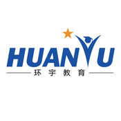 环宇来考教师1