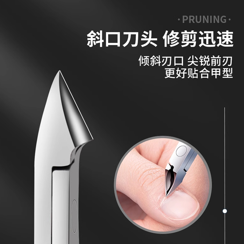 美甲神器大揭秘！告别痛苦嵌刺，轻松搞定甲沟倒甲难题✨