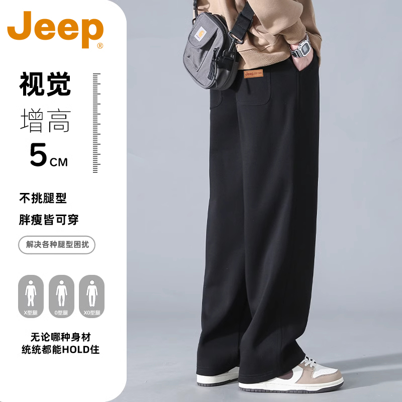 男装轻奢品牌排行榜前十名有哪些？