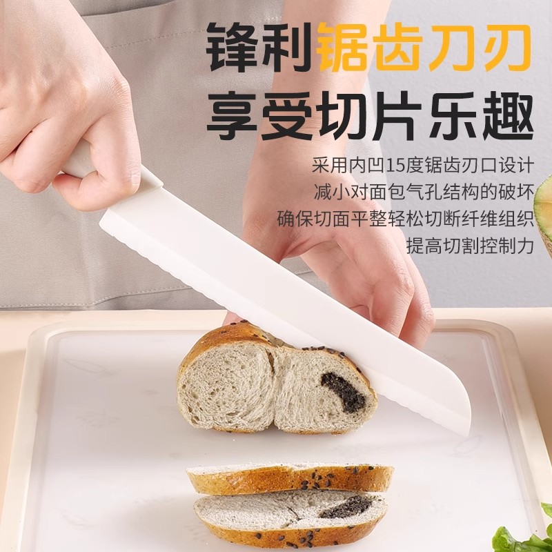 拜格陶瓷面包刀：解锁三明治新境界，烘焙达人的必备神器！