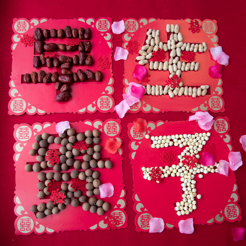 结婚早生贵子模板：婚床布置新潮流，创意喜字压床模型引领时尚婚礼