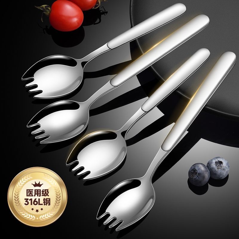 叉勺子一体316不锈钢：宝宝餐桌上的小能手，让吃饭变成一场探险！