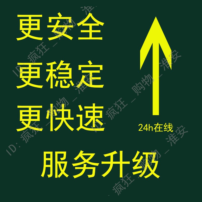 安装完扫描仪没有图标？别慌！手把手教你搞定问题