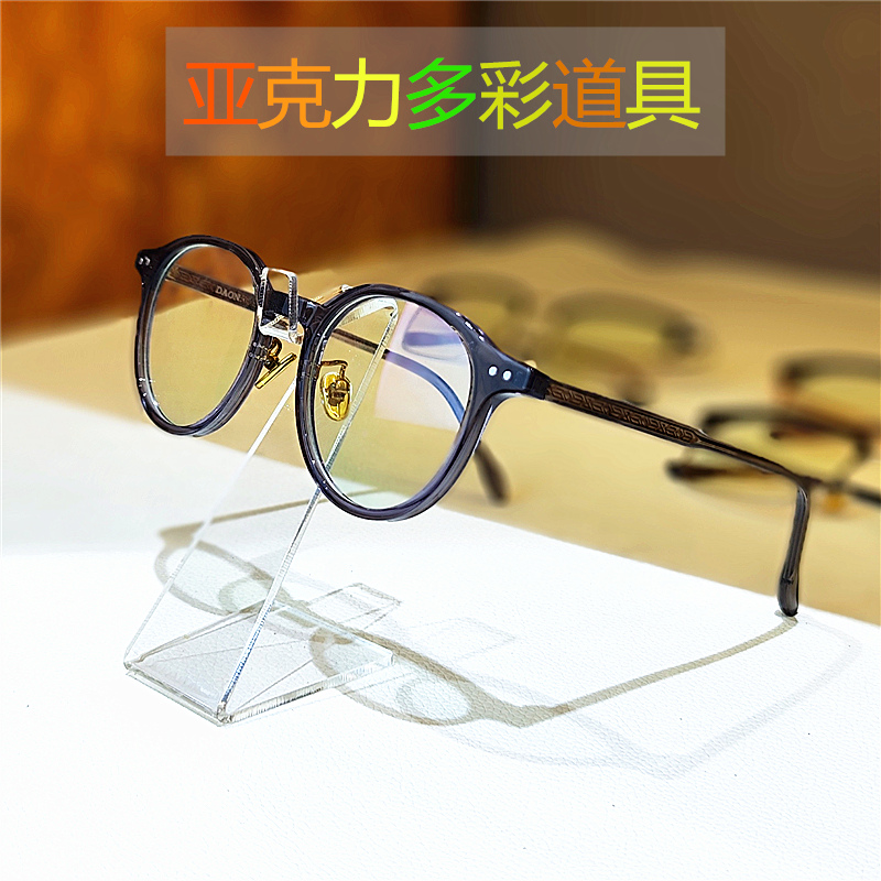 眼镜展示柜台，打造你的专属视界王国！✨