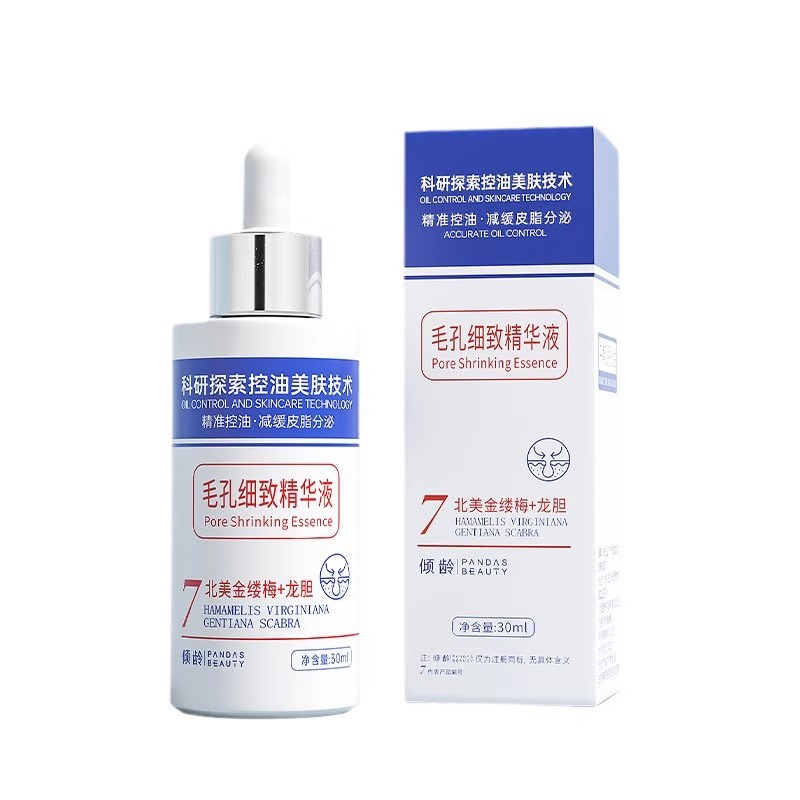 无敌了！芯丝翠控油爽肤露成分大揭秘，拯救油皮的神器你get了吗？