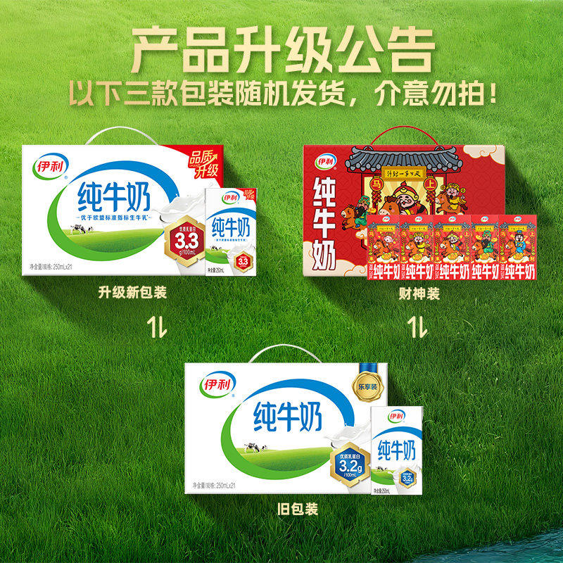 如何选择适合自己的营养早餐代餐？