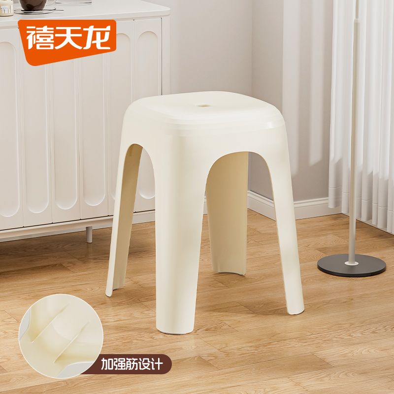 风车凳：现代简约家居新宠，结实耐用的加厚塑料凳子，叠放神器！