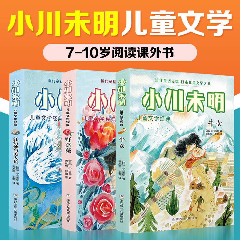 黑塞作品集6册到底有多绝？读完我直接跪了！文学控必入