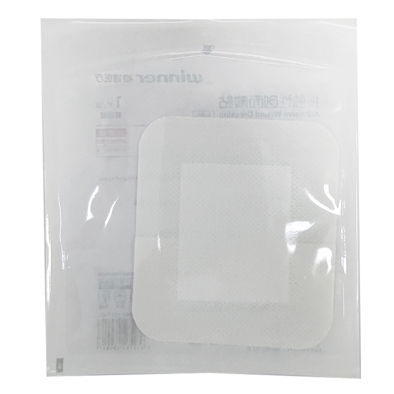 稳健医疗接触性创面敷贴：普通型9*10CM居中衬垫5*6CM*1片，急救必备神器！