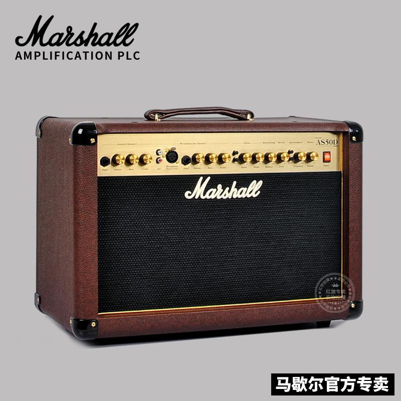 MARSHALL AS50DV马歇尔电箱琴音箱真香警告！民谣吉他弹唱神器太绝了