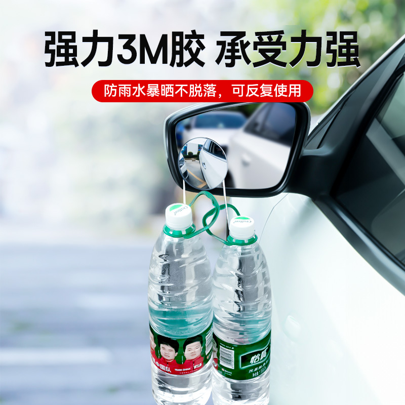 倍思后视镜小圆镜：360度多功能盲点反光镜，告别倒车盲区，安全驾驶新选择！