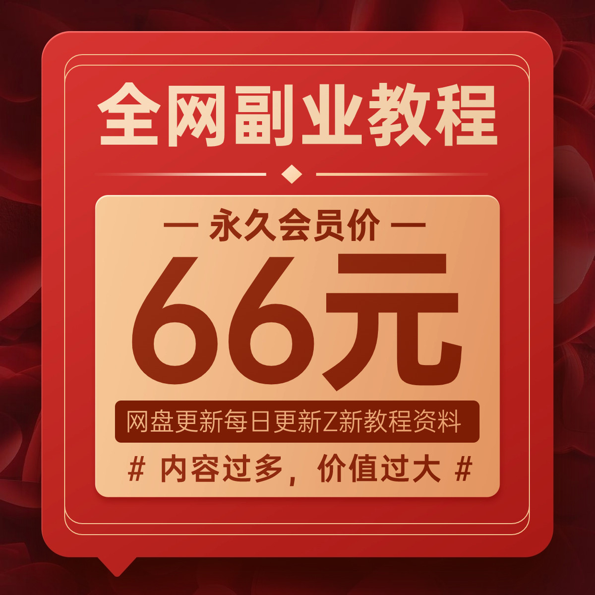 单机传奇架设教程中的根目录在哪里？游戏开发小白必看