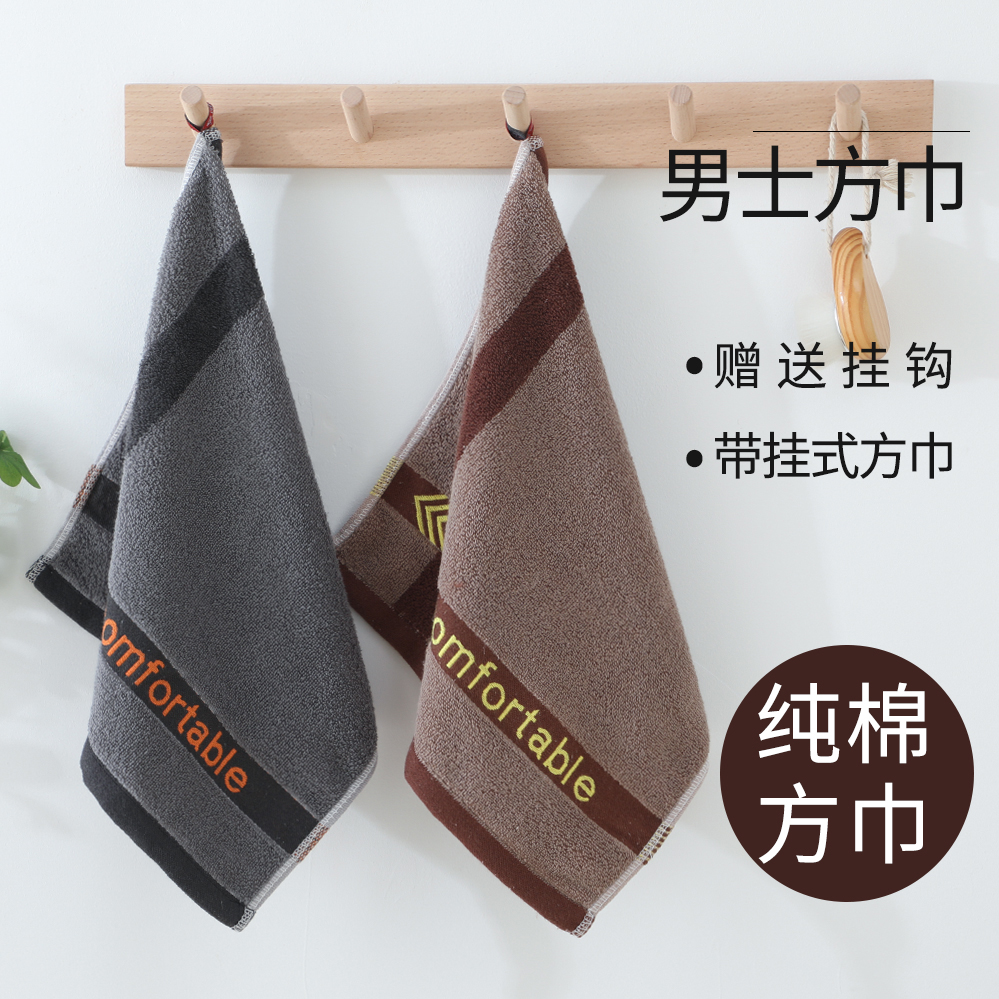 滑板鞋男款：潮流新地标，你是街头最酷的风向标吗?