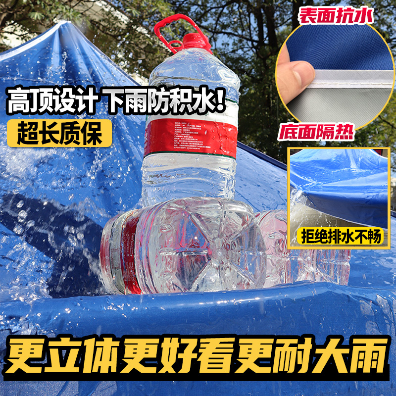 夏日必备！格力空调户外广告帐篷伞，防晒防雨两不误