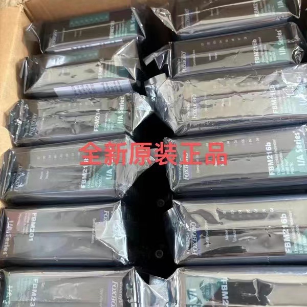 福克斯波罗FBM207 P0914TD模块现货议价，工业控制界的“黑科技”？