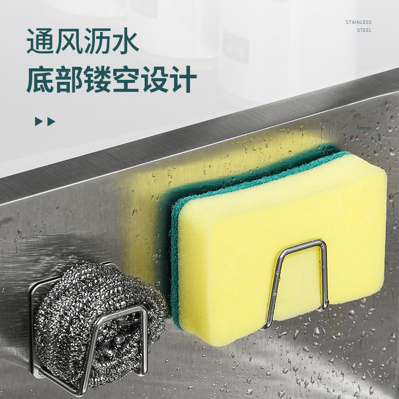 厨房神器来袭！免打孔钢丝球海绵沥水架，拯救你的厨房台面！