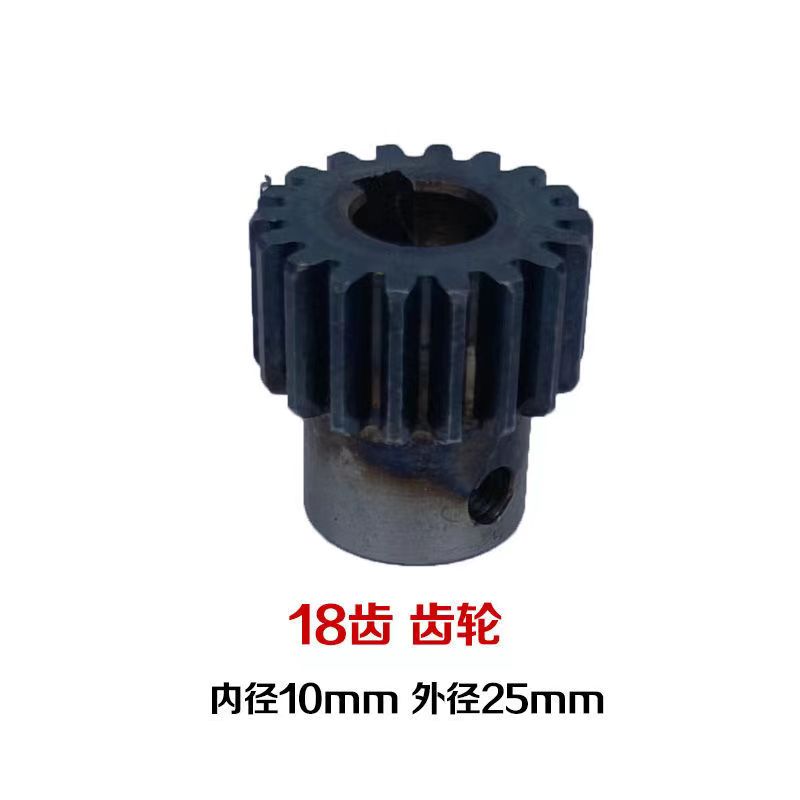 Roland LEF12i/20/300 RA/RF/VS/XF/VF-640电机齿轮盘 1000001905 真香测评！这波不买亏大了