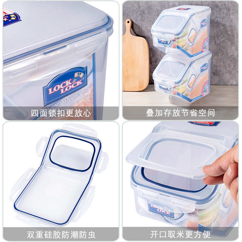 乐扣乐扣米桶：告别潮湿烦恼，守护每一粒粮食！