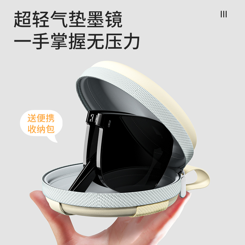 宝贝防晒神器！折叠儿童墨镜，保护宝宝眼睛的时尚选择
