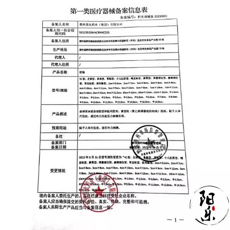 日式单枕水床垫：打造你的私人桑拿按摩水疗床，享受极致放松！