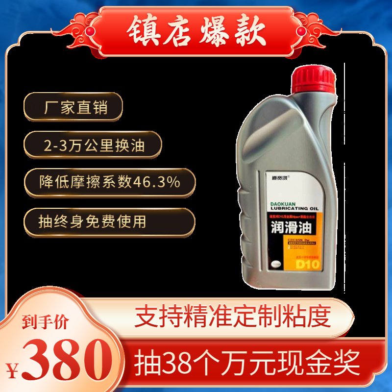 欧蓝德的CVT变速箱：耐用性大揭秘，拒绝焦虑！