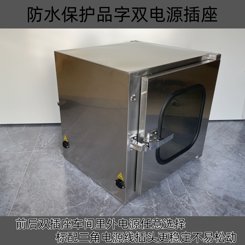 不锈钢净化门：实验室安全与美观的完美结合！