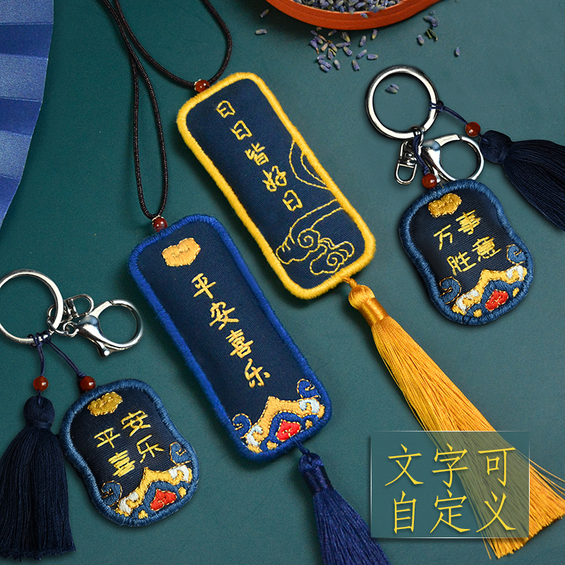 智联智联：万物互联的未来钥匙