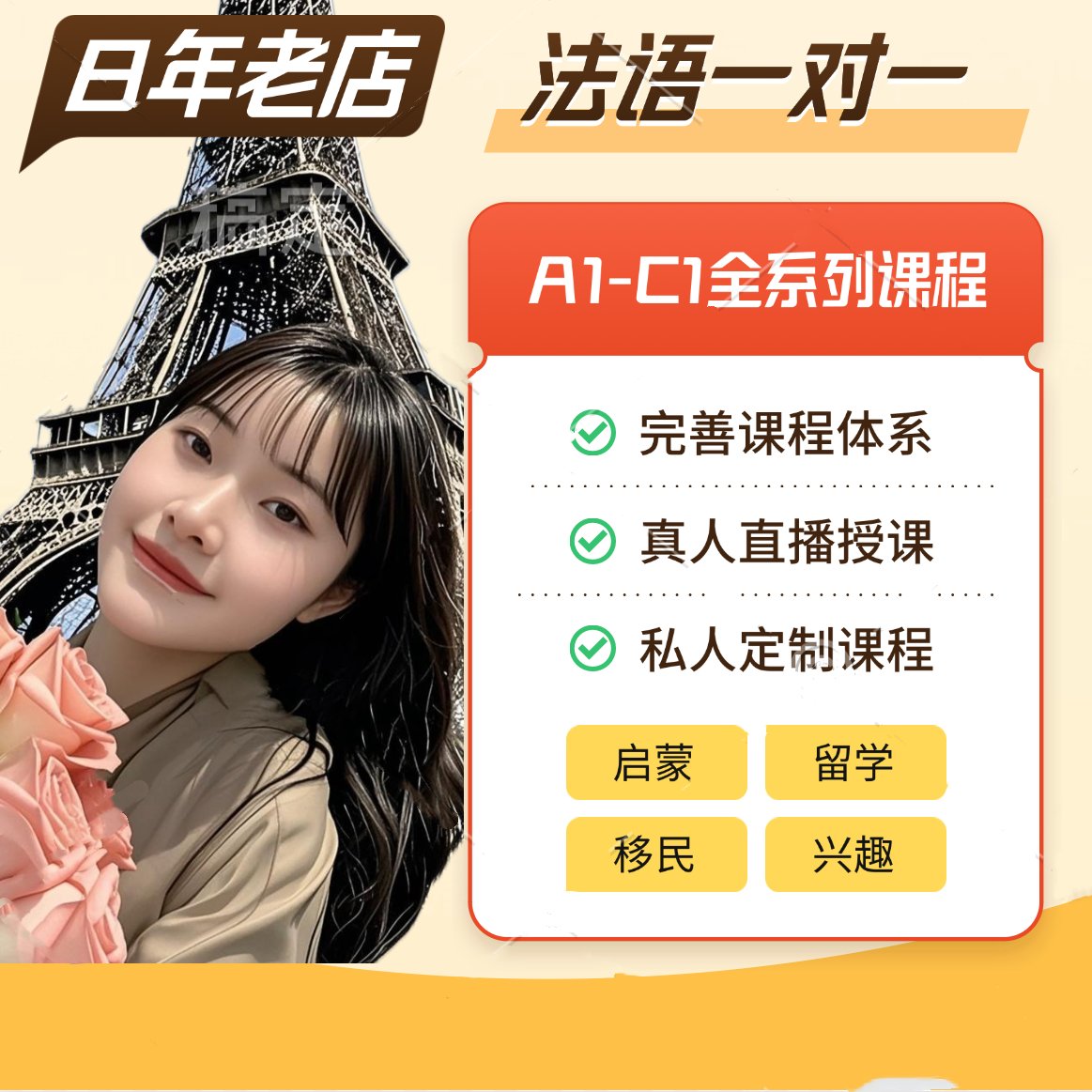 淘宝规则的适用者，你真的了解了吗？绝绝子，建议收藏！