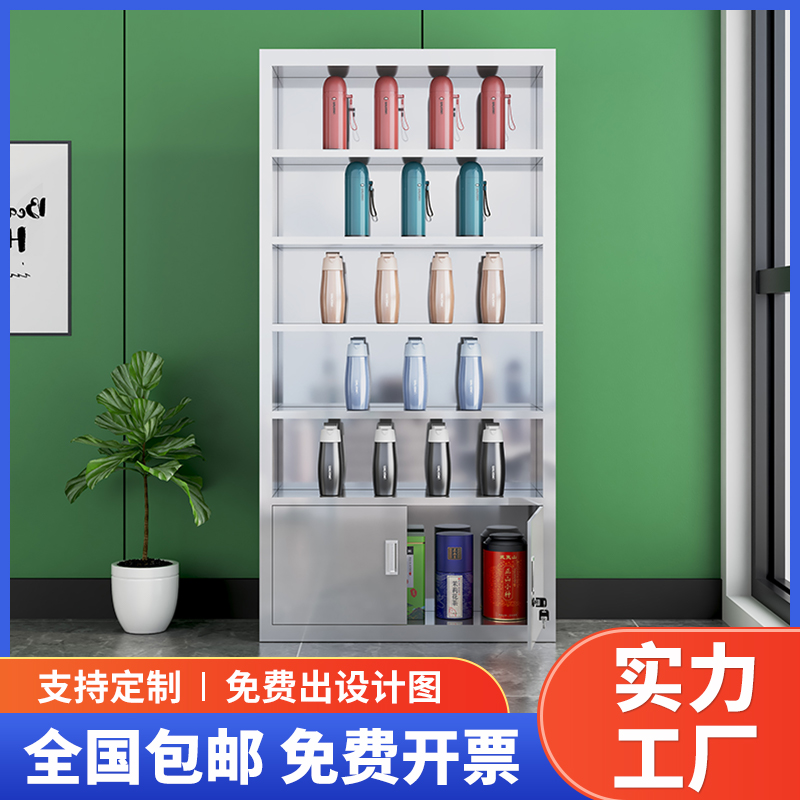 不锈钢水杯柜太香了！员工休息室神器，多层收纳天花板！这波必须冲！