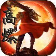 屠龙争霸官网传奇