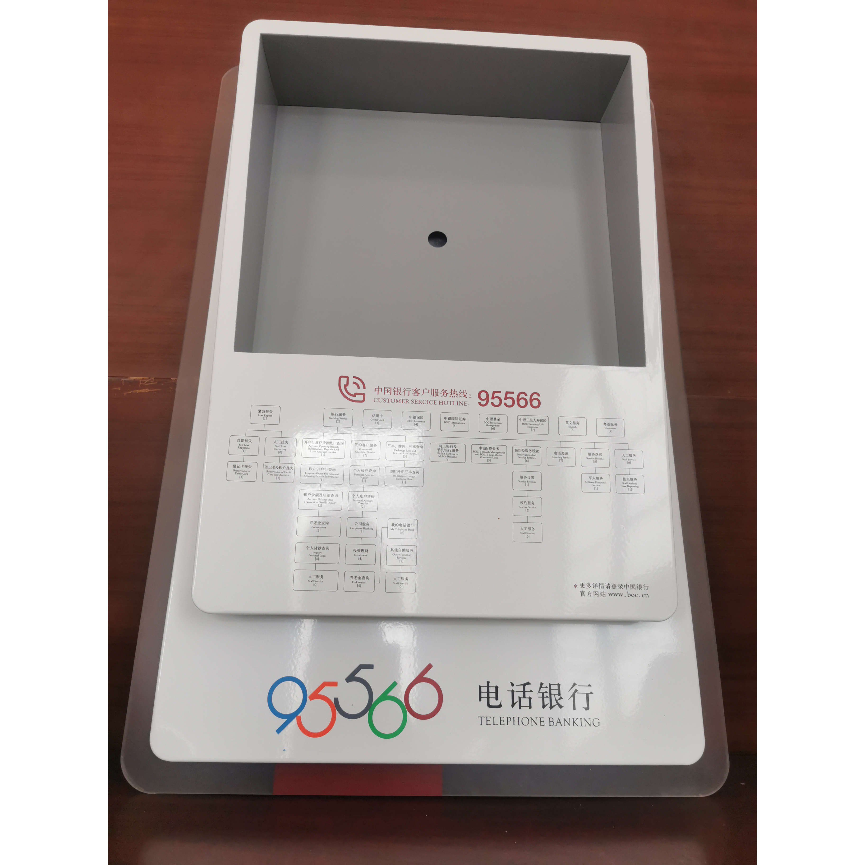 2024新款银行电话架太香了！壁挂式设计+定制标识，办公效率直接拉满