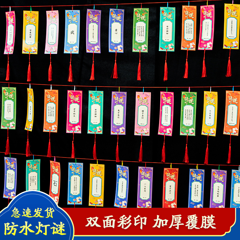 元宵节是正常上班还是放假呢？