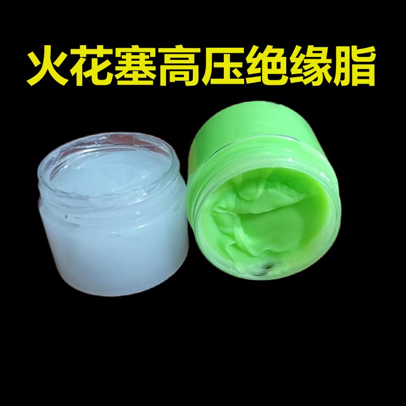 福田康明斯戴姆勒欧曼发动机点火线圈缸线火花塞5377792/4384910：解锁引擎新活力，让爱车焕然一新