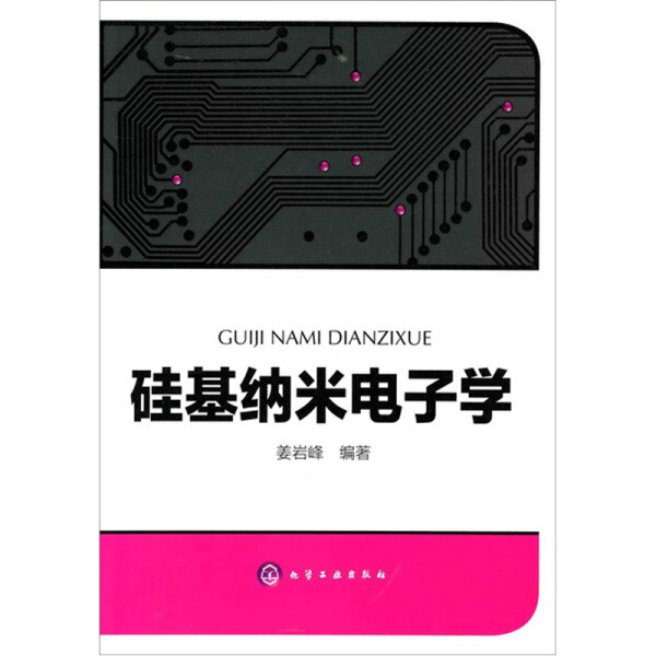 疯狂种草！硅基流动DeepSeek怎么买？教科书般的购物攻略来啦！
