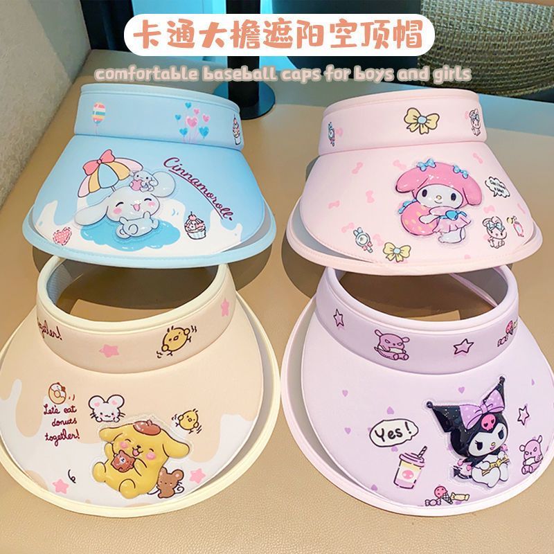 小红书网红必备！玉桂狗防晒空顶帽，学生骑车遮阳新宠！