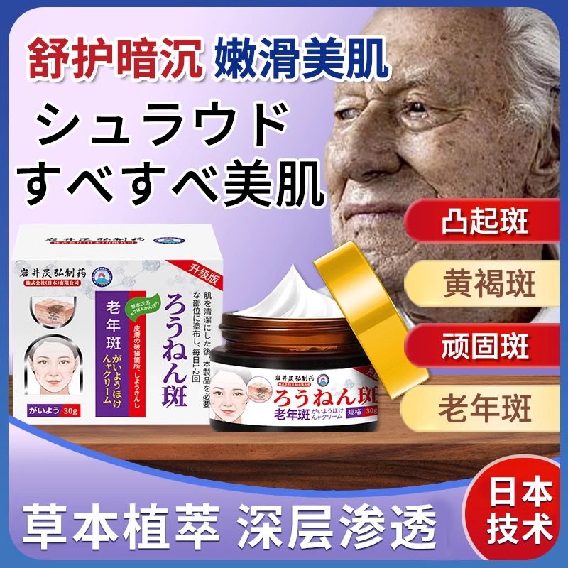 奢侈品牌都有什么？2024年最全榜单，你中了几个？