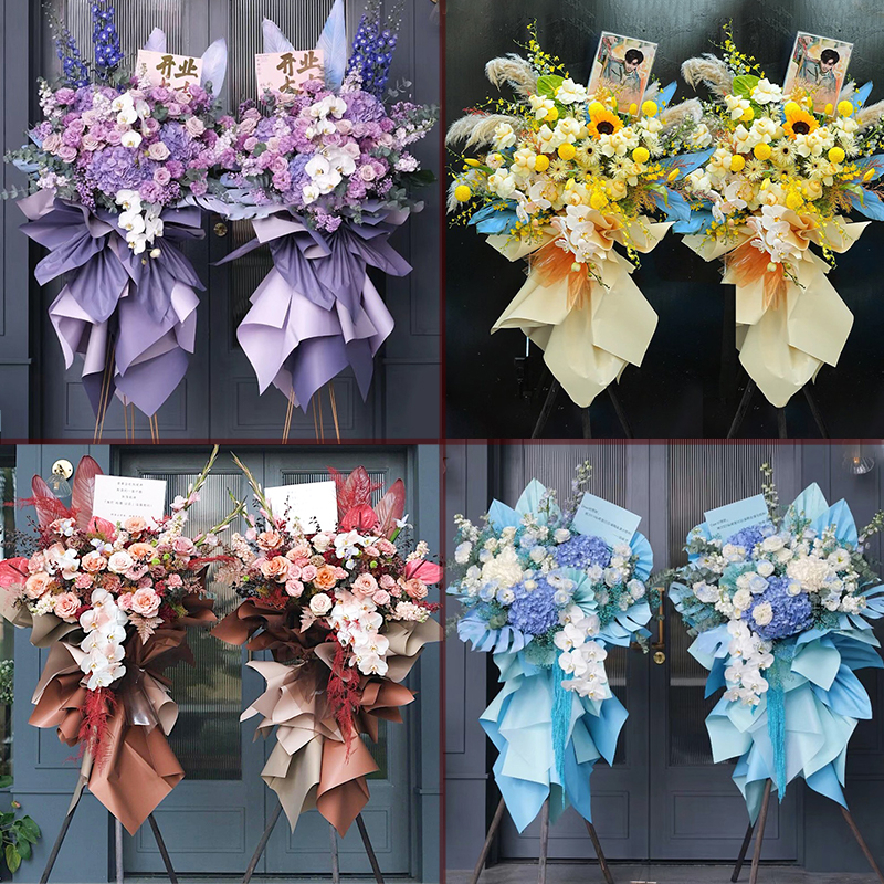 鲜花开业花篮，青岛同城配送，给新店开张添上一抹亮色