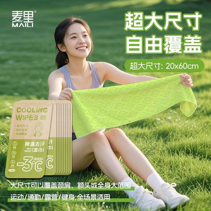 厂家直销纯棉加厚毛巾，足疗洗浴美容院必备神器！