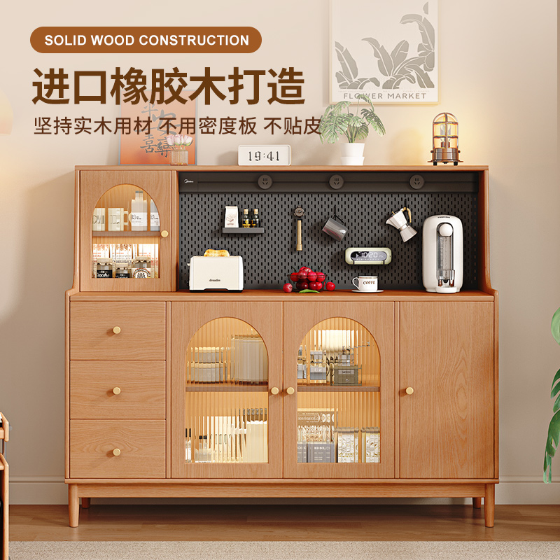 实木餐边柜茶水柜客厅靠墙一体储物柜收纳矮柜家用厨房碗柜备餐柜：家居美学与实用性的完美融合
