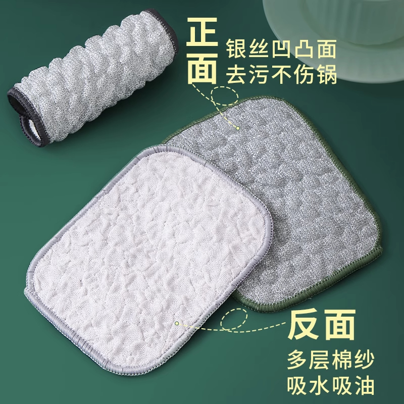 3M7448PRO百洁布：家居神器，除锈拉丝一网打尽！