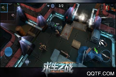 求生之战最新版 v1.0.48 安卓版0