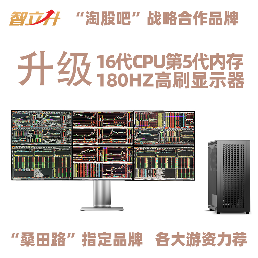 2023年RTX显卡大乱斗！谁才是你的游戏王座？